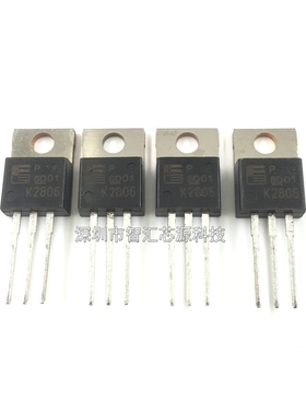 2SK2806 MOS场效应三极管 2SK2806-01 功率晶体管 直插 TO220封装