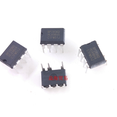 BP2836 直插 DIP-8 非隔离降压型LED恒流驱动  全新原装 BP2836D