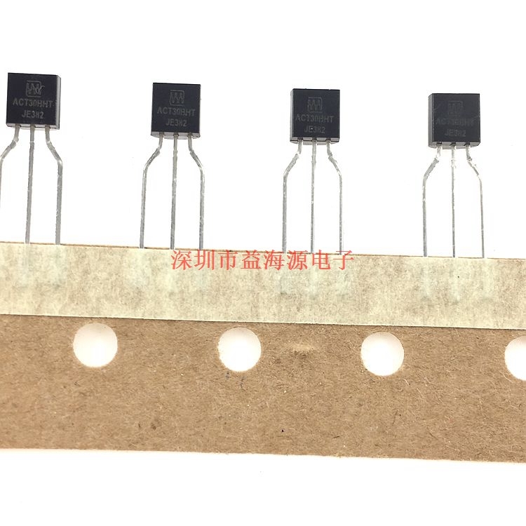 ACT308HT 直插 全新原装进口 ACT30BHT TO-92 电磁炉三极管