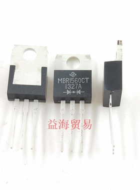 MBR1560CT 肖特基二极管 15A60V 全新原装进口 MBR1560CT-E3/45