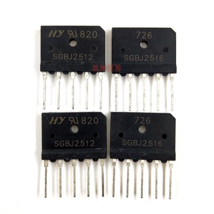 SGBJ2512高压三相整流桥 SGBJ2516 25A1200V/1600/1000V SGBJ2510
