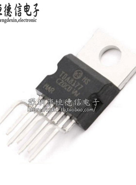 TDA8177 芯片 场扫描输出集成电路 TO-220