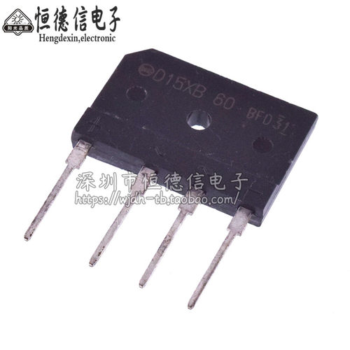 电磁炉整流桥堆扁桥 D15/D20/D25/D35XB60/XB80/SB60/SB80/SB100