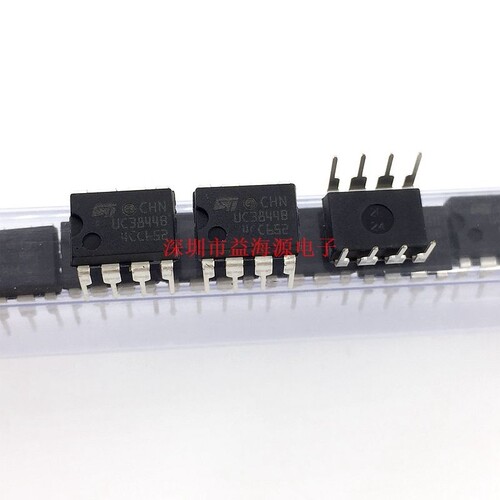 UC3844B 直插 DIP8封装 开关电源管理芯片 IC集成电路 UC3844