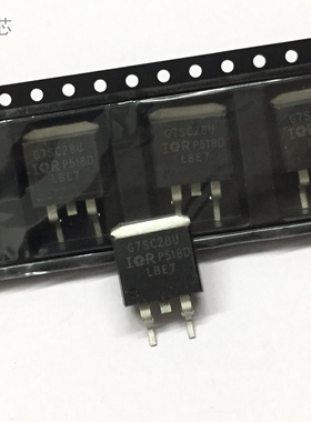 7SC28U 液晶等离子电源常用场效应管 G7S28U 贴片TO263 IRG7SC28U