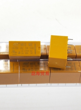 HK19F-DC5V-SHC 继电器 全新原装 直插八脚 1A 125V AC 2A 30V DC