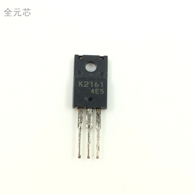 2SK2161 直插MOS 场效应管9A200V 全新原装进口 TO-220F塑封