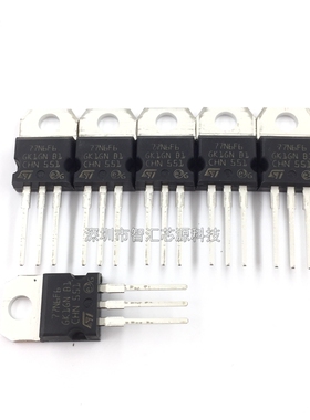 STP77N6F6 直插TO-220封装 逆变器专用大功率场效应管 60V77A MOS