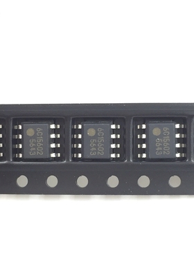 5643 芯片 FA5643N 液晶电源管理常用IC集成电路 贴片SOP8 FA5643