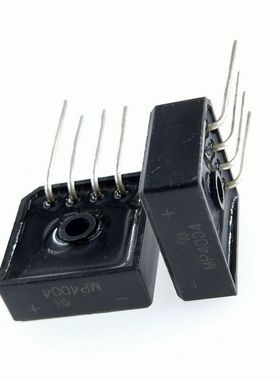 MP4004 整流桥堆 整流器 针脚 实图拍摄 深圳发货