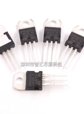 BTB04-600SL 进口 双向可控硅 4A600V TO220 晶闸管  BTB04600SL