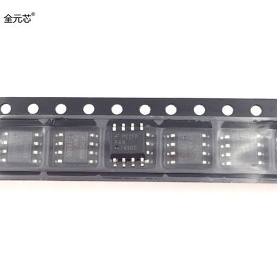 FAN7930C 液晶电源芯片 贴片SOP8封装 贴片八脚 常用管理IC集成块