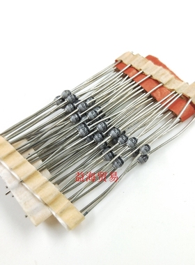 BZT03C100  钝化稳压二极管 3W 100V  直插SOD57陶瓷玻璃珠