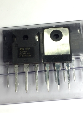 TIP35C达林顿三极管 晶体管-单路 T1P35C 25A 100V N沟道