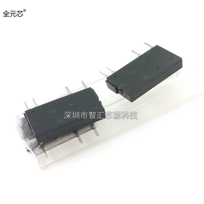 AQZ102 固态继电器 AQZ102D 直插四脚 DIP4