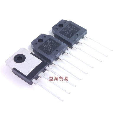 C4706 彩电电源开关三极管 2SC4706 硅NPN功率晶体管 大功率管