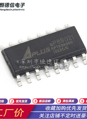 语音芯片 AP89021 贴片SOP-16 全新原装 语音IC