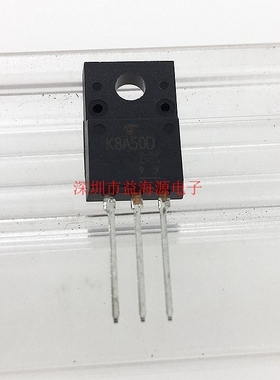 全新日本进口原装 K8A50D 500V 8A TK8A50D TO-220F 电源场效应管