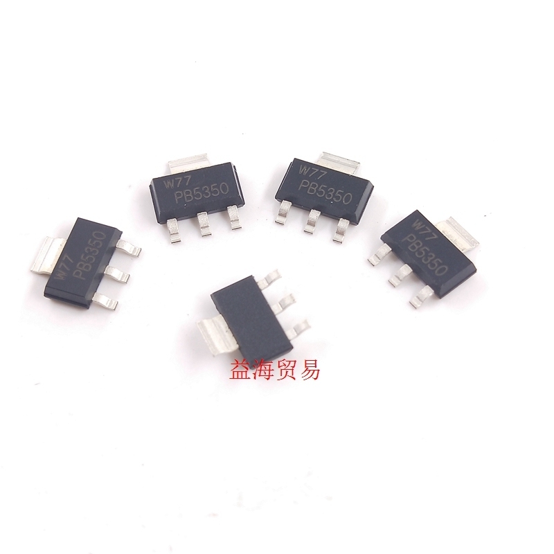 PB5350 全新原装进口 PNP晶体管 5A50V 贴片SOT223 全新DC/DC转换