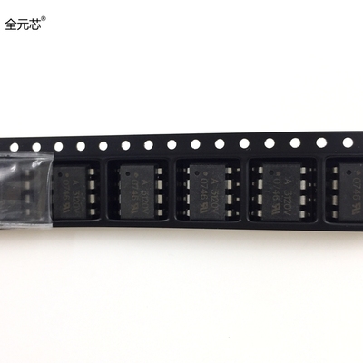 全新原装进口 A3120V 光电耦合器 光耦 HCPL-3120V SOP8贴片八脚