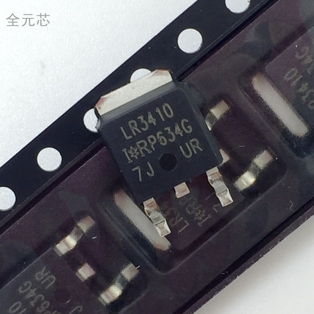 IRLR3410PBF 贴片TO252封装 17A100V N沟道 IRLR3410 TO-252