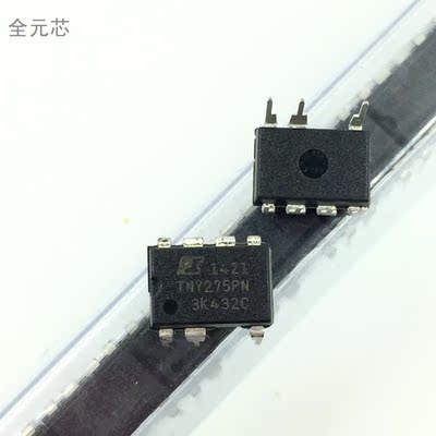 TNY275PN 液晶电源管理芯片 全新原装 DIP7直插七脚 TNY275P