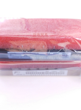 7MBR25SA120 变频器IGBT模块 25A1500V 常用7MBR50SA060-50 50A60