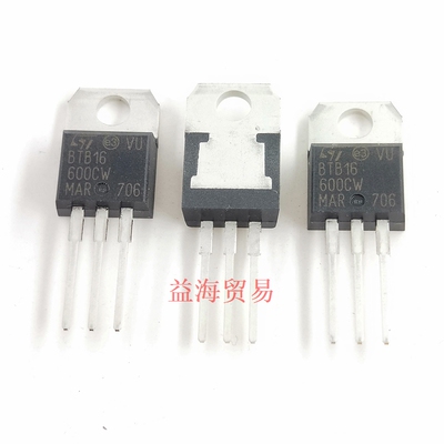 BTB16-600CWRG 晶闸管 16A600V 非绝缘 可控硅 双向 全新原装进口