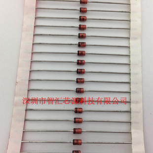 1W直插稳压二极管1N4736 1W6.8V IN4736A 1W6V8 (20只)