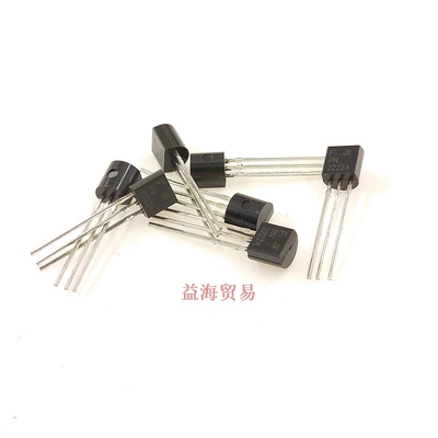 PN2222A 三极管 NPN三极管 直插TO-92封装 40V0.6A 小功率晶体管