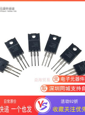 全新NJM7818FA 7918FA JRC7818A NJM7912FA 7824 7924A三端稳压器