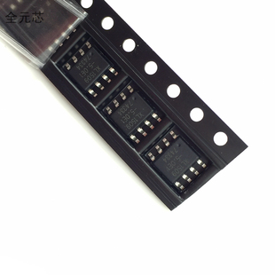 XL1509 降压芯片贴片 XL1509-5.0E1 降压芯片 液晶电源管理 SOP8