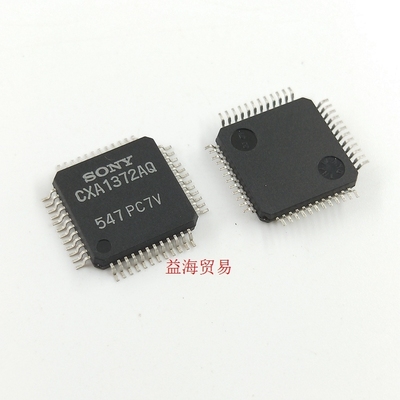 CXA1782BQ 芯片 CXA1372AQ 全新原装进口IC快 CXA1082BQ 贴片QFP