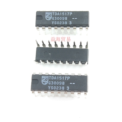 TDA1517P 液晶彩电伴音输出芯片 YD1517P 直插DIP 全新原装进口