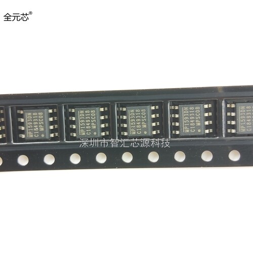 MP1593DN-LF-Z SOP8封装 液晶电源管理芯片 MP1593DN 贴片八脚