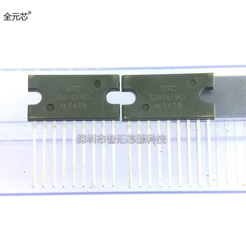 TDA1519CL 芯片 音频放大器 集成电路IC 直插ZIP9