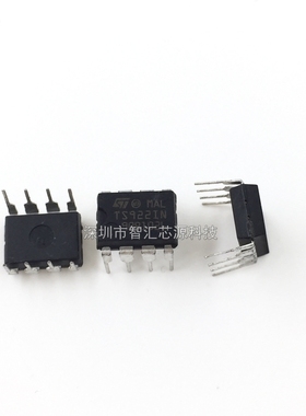 TS922IN 运算放大芯片 直插八脚 DIP8封装 深圳发货 直拍