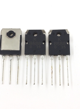 B688 三极管 直插 KTB688 KTB688-O TO3P封装 进口全新原装KB6880