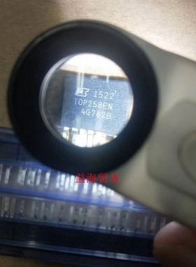 TOP258EN 液晶电源管理芯片 全新原装进口 直插 IC集成电路TOP258