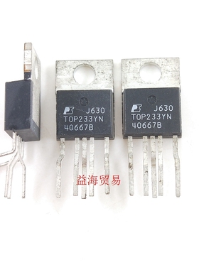 TOP233YN 电源管理芯片 TOP233Y 直插定型脚或直脚T0P233YN TO220