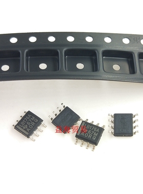 差分总线收发器 LB176A 丝印L8176A 贴片八脚 SOP8 SN75LBC176ADR