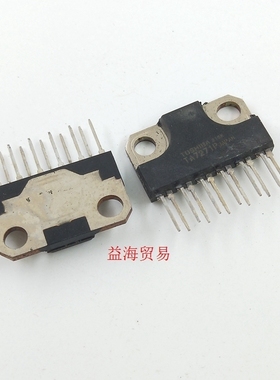 TA7271P 进口音频功率放大器IC 全新原装老库存年份原字脚质量
