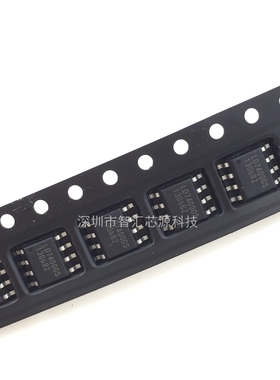 LD7400GS 液晶电源管理芯片 贴片八脚 SOP-8 常用IC集成电路