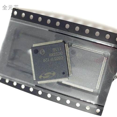 C8051F120 芯片 C8051F120-GQR 全新原装 IC集成电路 TQFP100脚