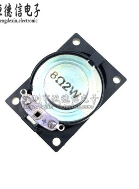 8R 2W 8欧 多媒体广告机喇叭 液晶电视机 小喇叭 2840 厚12.5MM