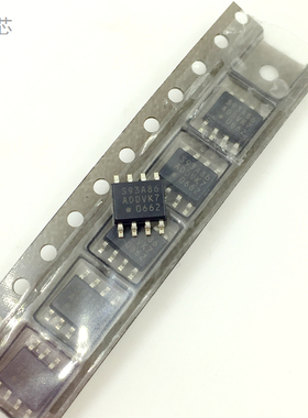 S93A86 芯片 贴片八脚 SOP8 汽车电脑板常用易损存储IC集成电路