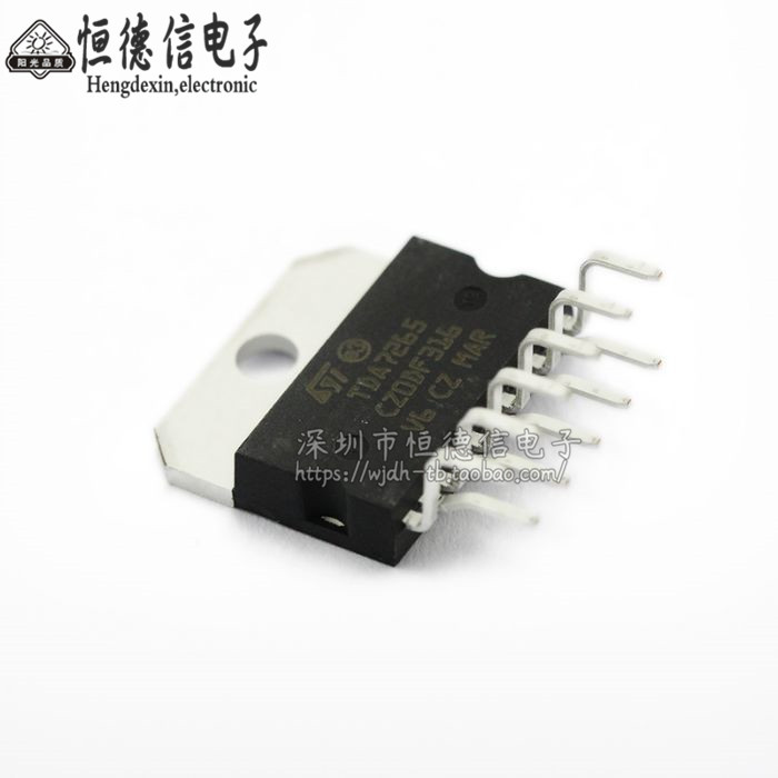 TDA7265 ZIP-11 进口 双通道音频 功率放大 只做原装全新