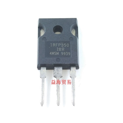 IRFP350N 场效应MOS管 全新原装进口 IRFP350NPF 直插 TO-247
