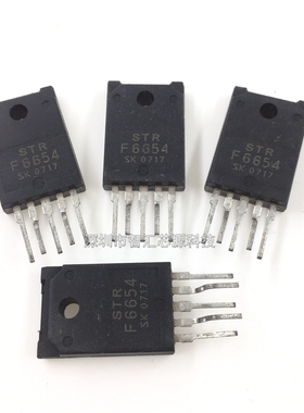 STRF6654 芯片 ZIP5 直插五脚 F6654电源块三极管 集成IC电路