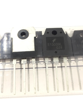 E13009L J13009 TO-247 大功率开关管 NPN 12A 400V